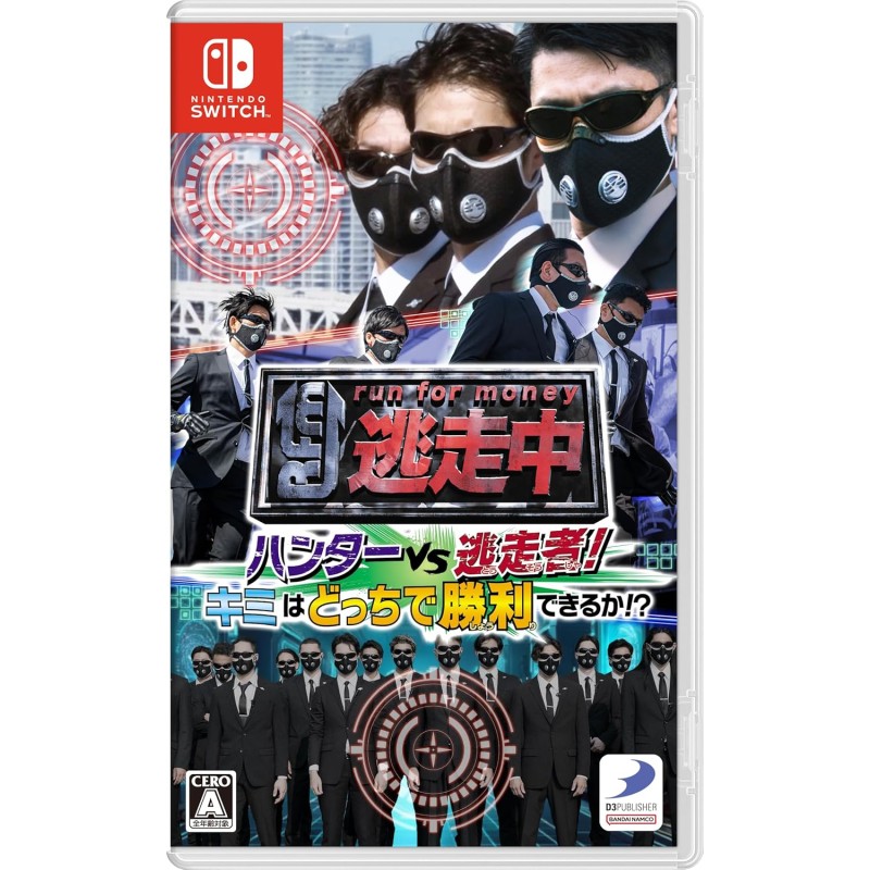 Run for Money: Hunters vs. Runners! Can You Win as Either? (Multi-Language) Switch (pre-owned)
