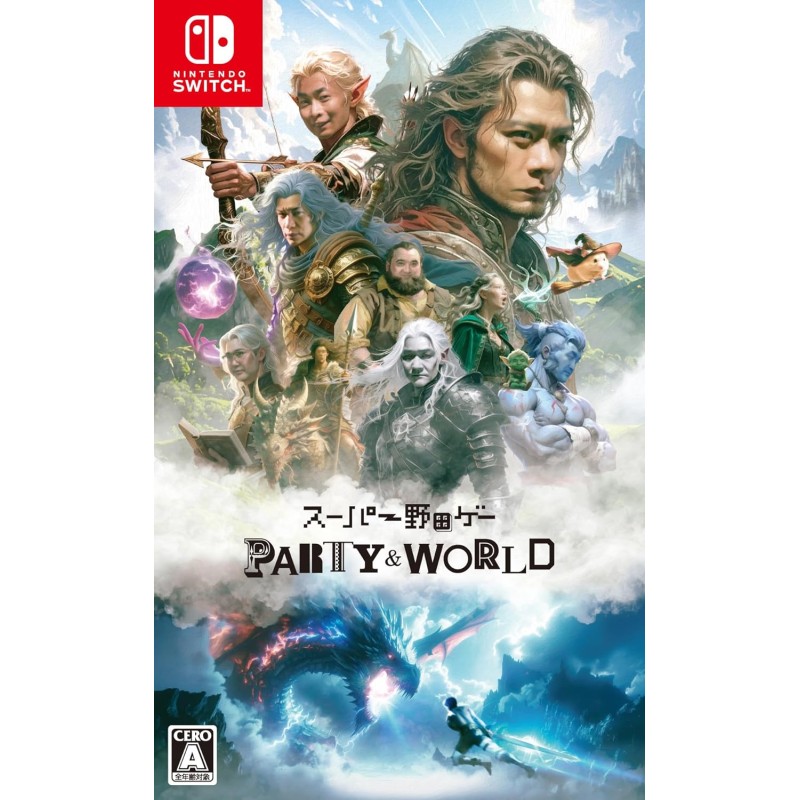 Super Noda Game PARTY & WORLD Switch (pre-owned)
