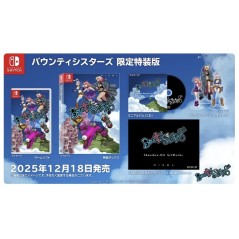 Bounty Sisters [Limited Edition] Switch