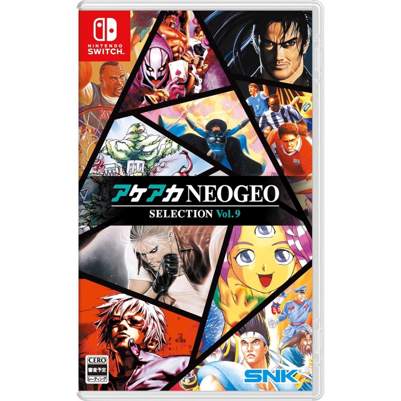 ACA NEOGEO Selection Vol. 9 (Multi-Language) Switch (pre-owned) ACA NEOGEO Selection Vol. 9 (Multi-Language) Switch (pre-owned)