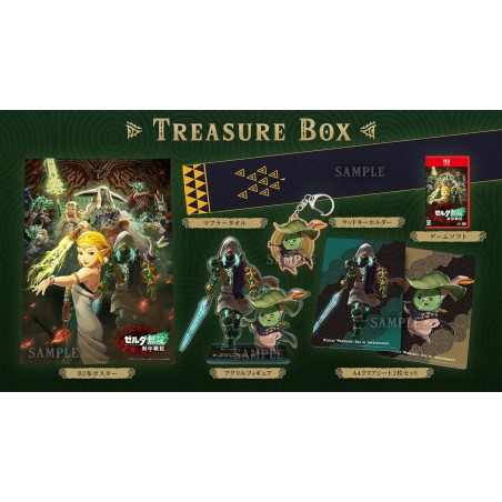 Zelda Hyrule Warriors: Age of Imprisonment [Treasure Box] (Multi-Language) Switch 2 (gebraucht)