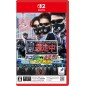 Run for Money: Hunters vs. Runners! Can You Win as Either? (Multi-Language) Switch 2 (pre-owned)