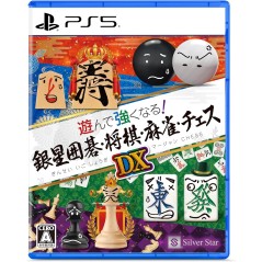 Asonde Tsuyoku Naru! Ginsei Igo Shogi Mahjong DX PS5 (pre-owned)