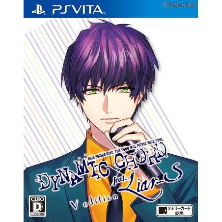 DYNAMIC CHORD FEAT.LIAR-S V EDITION PSVita (cartridge only)