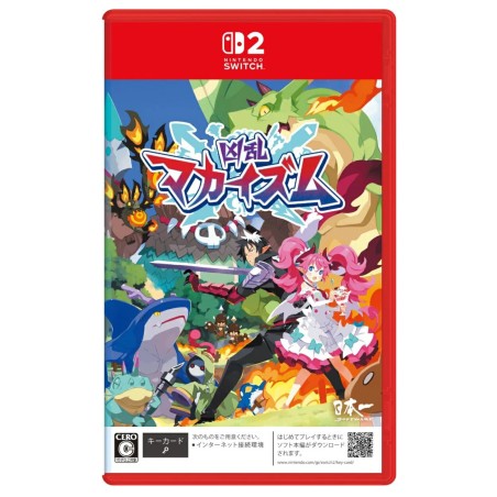 Kyouran Makaism Switch 2