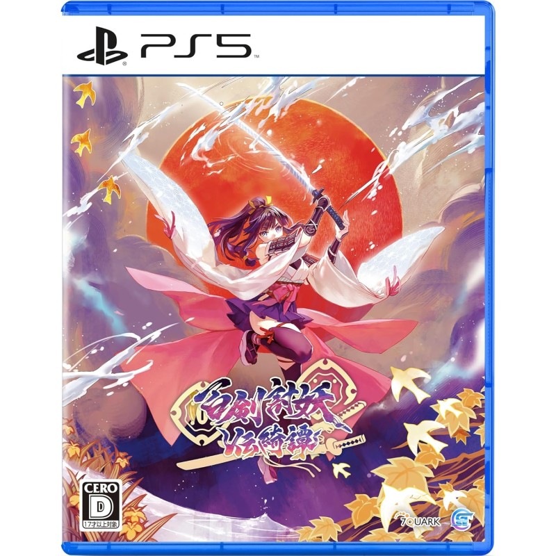 Yasha: Legends of the Demon Blade (Multi-Language) PS5 Yasha: Legends of the Demon Blade (Multi-Language) PS5