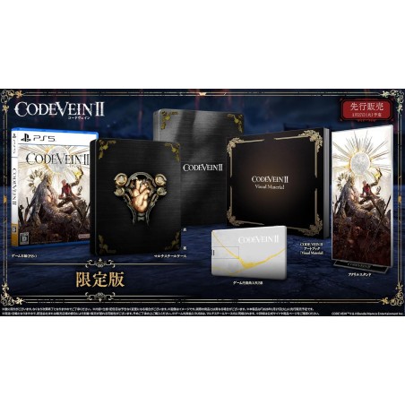 Code Vein II [Limited Edition] (Multi-Language) PS5