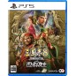 Romance of the Three Kingdoms 8 Remake: Destiny and Strategy Expansion Pack PS5