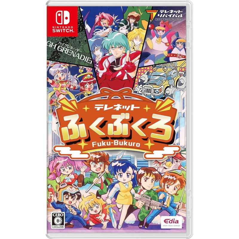 Telenet Fuku-Bukuro Switch Telenet Fuku-Bukuro Switch