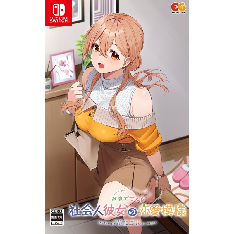Ouchi de Amaeru Shakai-jin Kanojo no Ren-ai Moyou Switch