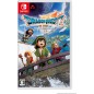 Dragon Quest VII Reimagined (Multi-Language) Switch Dragon Quest VII Reimagined (Multi-Language) Switch
