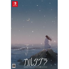 CARTAGRA: The Sickness of Possessory and Crazy [Limited Edition] (Multi-Language) Switch