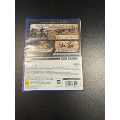 Mount & Blade II: Bannerlord PS5