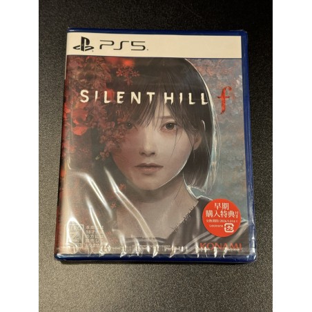 Silent Hill f (Multi-Language) PS5