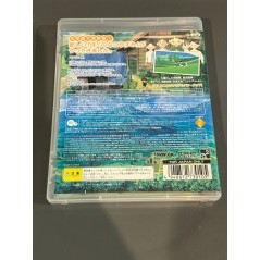 Boku no Natsuyasumi 3 PS3 (pre-owned)