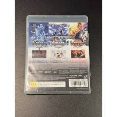 Kingdom Hearts HD 1.5 Re MIX (gebraucht) PS3