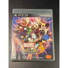 Marvel vs. Capcom 3: Fate of Two Worlds PS3 (pre-owned)