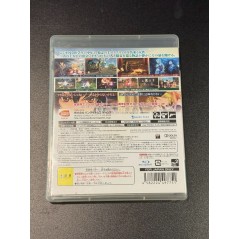 Tales of Xillia PS3 (pre-owned)