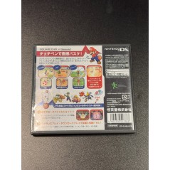 Mario Basket 3 on 3 / Mario Hoops 3 on 3 DS (gebraucht)