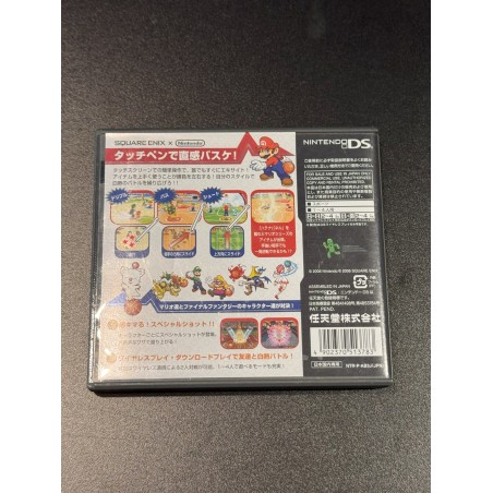 Mario Basket 3 on 3 / Mario Hoops 3 on 3 DS (pre-owned)