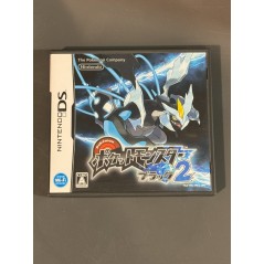 Pokemon Black 2 DS (pre-owned)