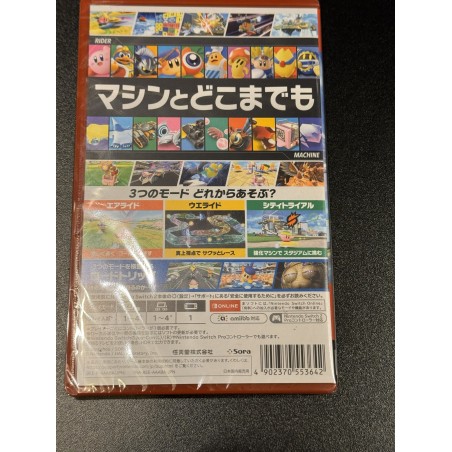 Kirby Air Riders (Multi-Language) Switch 2