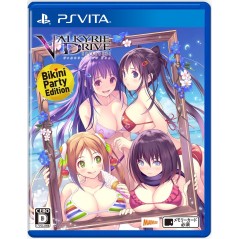 VALKYRIE DRIVE BHIKKHUNI BIKINI PARTY EDITION PSVita (cartridge only)