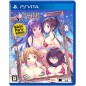 VALKYRIE DRIVE BHIKKHUNI BIKINI PARTY EDITION PSVita (cartridge only) VALKYRIE DRIVE BHIKKHUNI BIKINI PARTY EDITION PSVita (cartridge only)