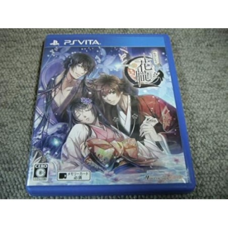 HANA OBORO SENGOKU-DEN RANKI (gebraucht) PSVita