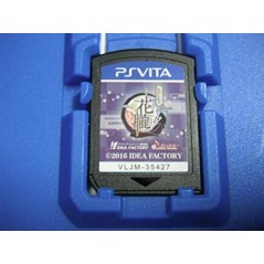 HANA OBORO SENGOKU-DEN RANKI PSVita (nur cartridge)