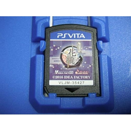 HANA OBORO SENGOKU-DEN RANKI PSVita (nur cartridge)