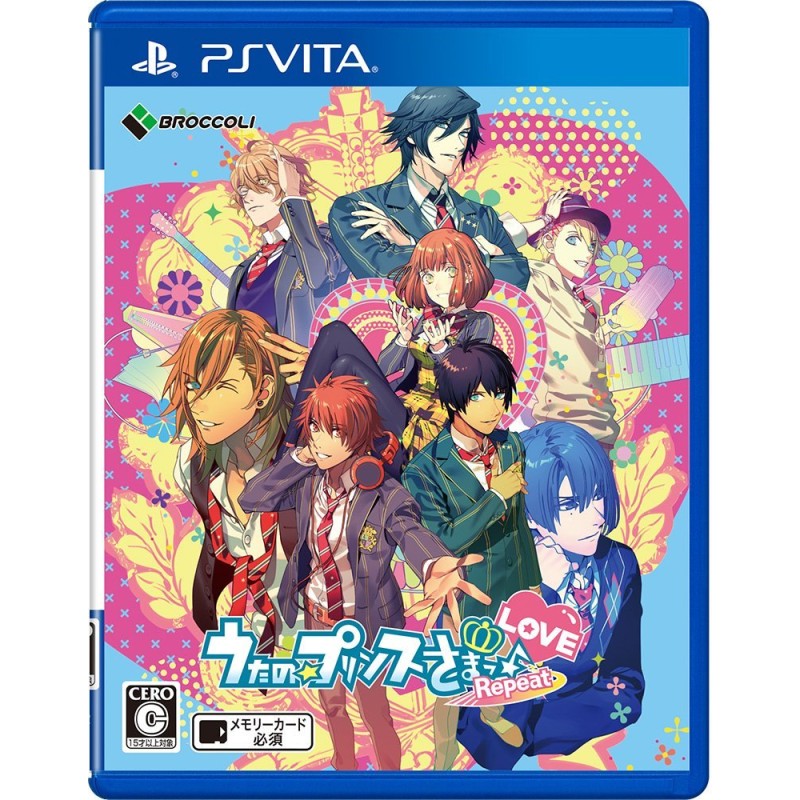 UTA NO * PRINCE-SAMA: REPEAT LOVE (pre-owned) PSVita UTA NO * PRINCE-SAMA: REPEAT LOVE (pre-owned) PSVita