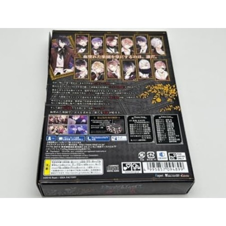 DIABOLIK LOVERS: LOST EDEN [LIMITED EDITION] (pre-owned) PSVita