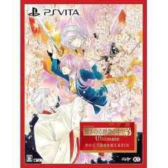 HARUKANARU TOKI NO NAKA DE 3 ULTIMATE [SONO TE DE UNMEI WO KAERU BOX] (pre-owned) PSVita