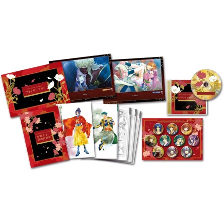 HARUKANARU TOKI NO NAKA DE 3 ULTIMATE [TREASURE BOX] (gebraucht) PSVita