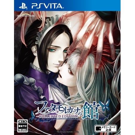 FATA MORGANA NO KAN [COLLECTED EDITION] PSVita (cartridge only)
