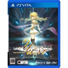 KONO YO NO HATE DE KOI WO UTAU SHOUJO YU-NO PSVita (nur cartridge)