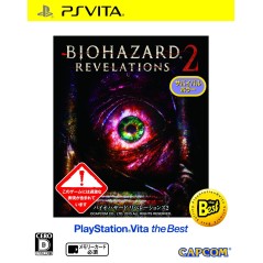 BIOHAZARD: REVELATIONS 2 (PLAYSTATION VITA THE BEST) PSVita (nur cartridge)