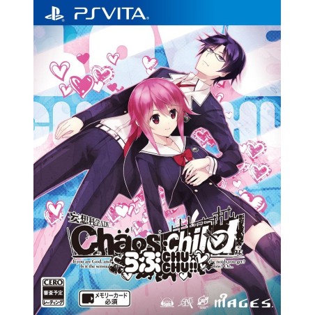 CHAOS CHILD LOVE CHU CHU!! PSVita (cartridge only)