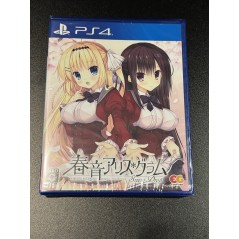 HARUOTO ALICE GRAM: SNOW DROP PS4