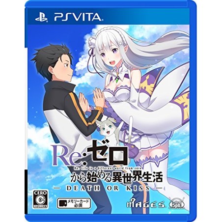 RE:ZERO KARA HAJIMERU ISEKAI SEIKATSU DEATH OF KISS (gebraucht) PSVita