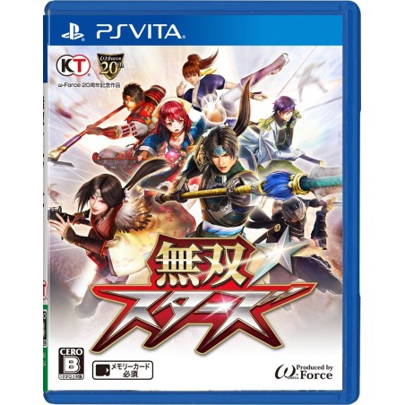 MUSOU STARS (gebraucht) PSVita
