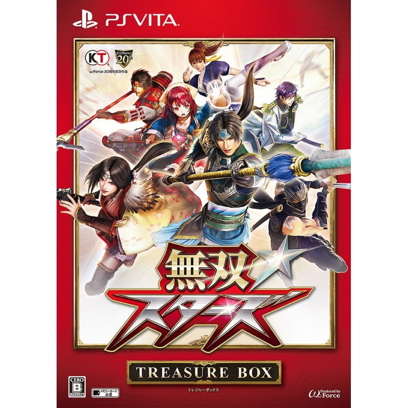 MUSOU STARS [TREASURE BOX] (gebraucht) PSVita