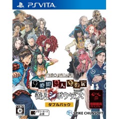 ZERO ESCAPE NINE HOURS NINE PERSONS NINE DOORS & VIRTUE'S LAST REWARD [DOUBLE PACK] PSVita (nur cartridge)
