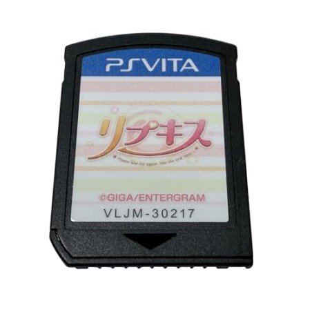 REPKISS PSVita (nur cartridge)