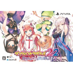 DUNGEON TRAVELERS 2-2 YAMIOCHI NO OTOMO TO HAJIMARI NO SHO [PREMIUM EDITION] (gebraucht) PSVita