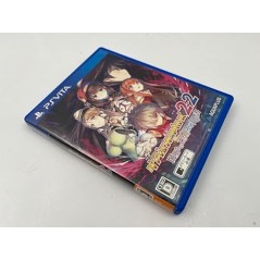 DUNGEON TRAVELERS 2-2 YAMIOCHI NO OTOMO TO HAJIMARI NO SHO (gebraucht) PSVita