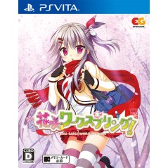 HANASAKI WORK SPRING! PSVita (nur cartridge)