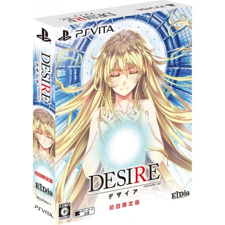 DESIRE REMASTER VERSION [LIMITED EDITION] (pre-owned) PSVita