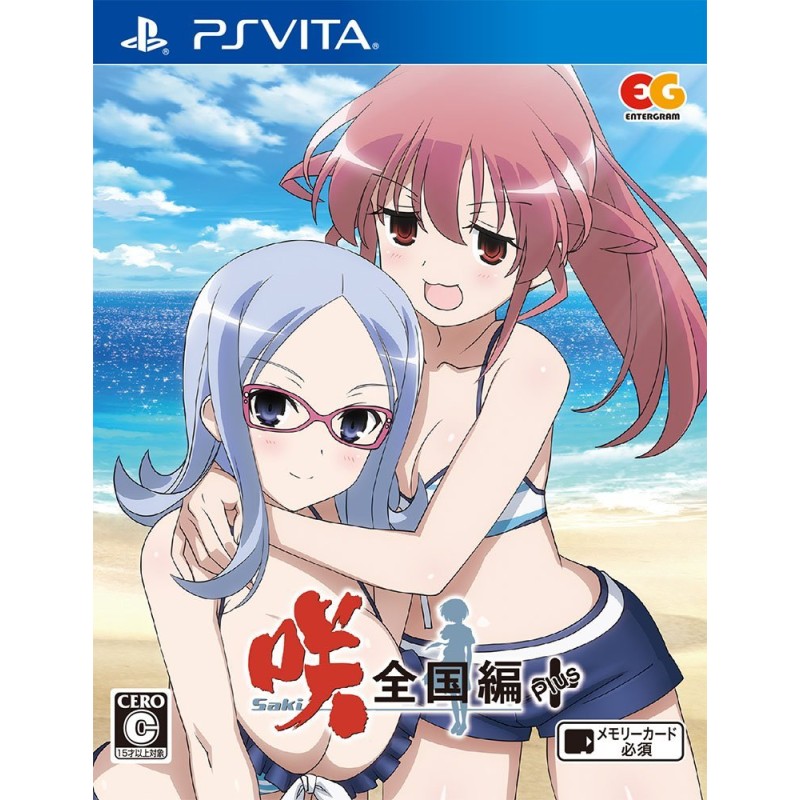 SAKI ZENKOKU HEN PLUS (gebraucht) PSVita SAKI ZENKOKU HEN PLUS (gebraucht) PSVita